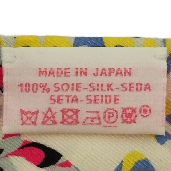 Auth HERMES Twilly - Cream Light Purple Multi Scarf - Picture 4 of 7